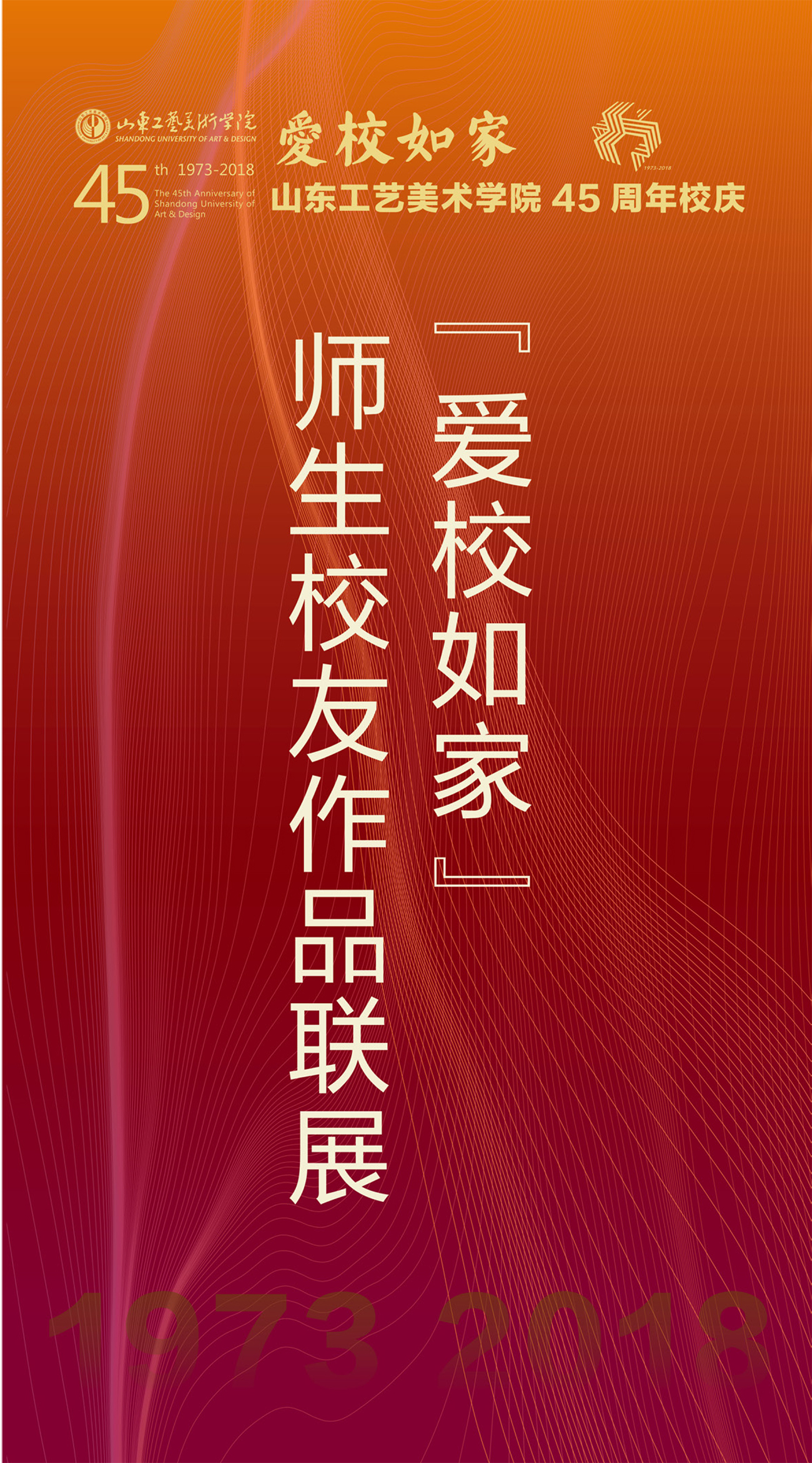 湖北医药学院教务管理系统_湖北美术学院教务处_湖北医药学院药护学院教务系统