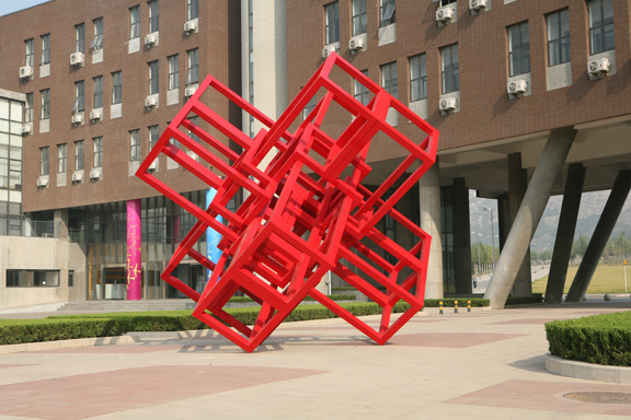 校园美术雕塑设计方案图片